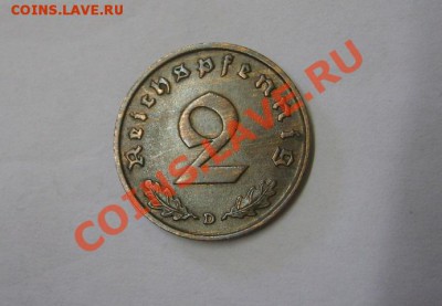 РЕЙХ, 2 ПФЕННИГА 1936 D (бронза,свастика)!!до 22.09.2013 - S6000524.JPG