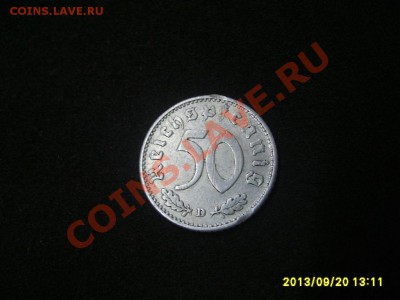 РЕЙХ,50 ПФЕННИГОВ 1940D (Al)!!до 22.09.2013 - S6000629.JPG
