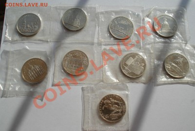 5 рублей СССР пруф  9-ть штук до 22:00 23.09.13 - DSC06965.JPG