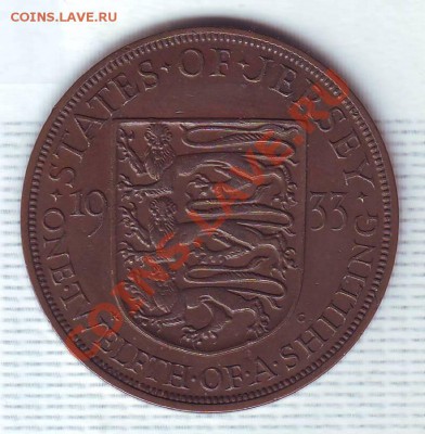 12 Шиллинга.1933.Георг 5. до 26 Сентября - 19330008.JPG