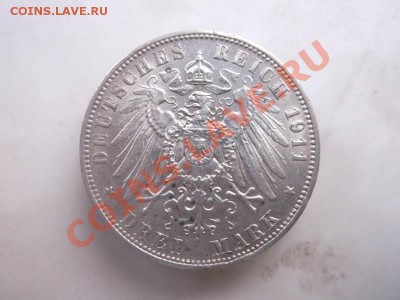 3 марки 1911 до 25.09 - 3 марки 1911 2