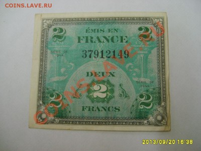 ФРАНЦИЯ,2 ФРАНКА 1944г(оккупация )!!до 22.09.2013 - S6000641.JPG