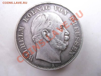 талер 1871 до 25.09 - 1 талер 1871