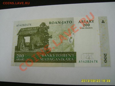 MADAGASIKARA,200 ARIARY(1000 FRANCS)(п.пресс)!!до 22.09.2013 - S6000643.JPG