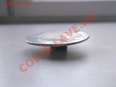 1 рубль 1799 до 26.09 - 1799 (4)