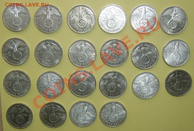 Серебрянные монеты 3.Рейха. Полкило. - DSCI6485.JPG