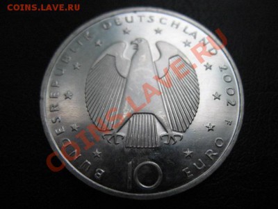 2002 Германия, 10 евро, серебро, до 23.09 в 22-00 мск - IMG_3628.JPG