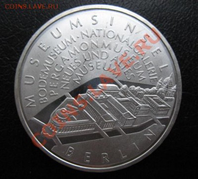  музей, серебро, до 23.09 в 22-00 мск - IMG_3629.JPG