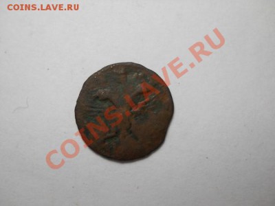 помощь в определение цены полушка 1719 год - DSCN0569 (640x480)