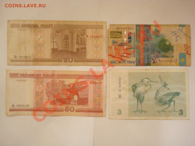 Постсоветская солянка-2 (4 шт) - DSC07928.JPG
