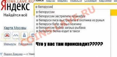 юмор - miVJYsmKXRs