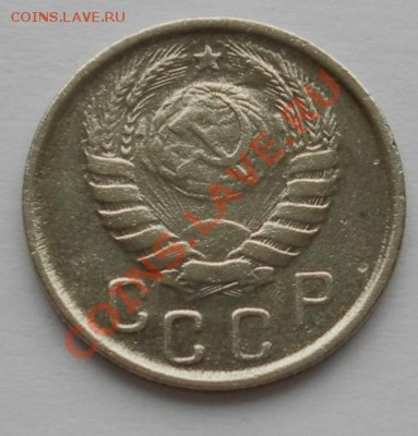 15 копеек 1943г. торги до 22.09.13. 22:20мск - SAM_6985.JPG