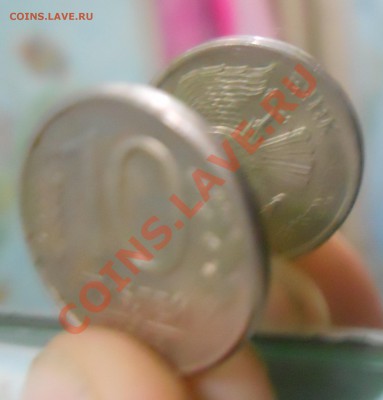 10 рублей 1993 поворот на 15 град до 23.09.13. 22.00 МСК - DSCN0286.JPG