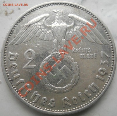 2 рейхмарки 1937 до 23.09.13. 22.00 МСК - DSCN0253.JPG