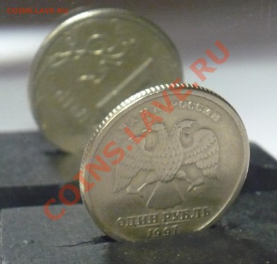 2руб поворот аверс к реверсу,2руб выкрошка+бонус! - P1070341_cr