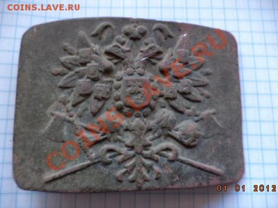 Пряга. - DSC00889.JPG