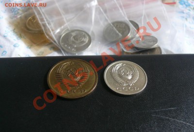 5 копеек 1965,20 копеек 1976 КОПИИ,НЕ? - P1190624.JPG