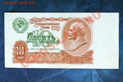 Показываем интересные браки бон - 3566113366_2