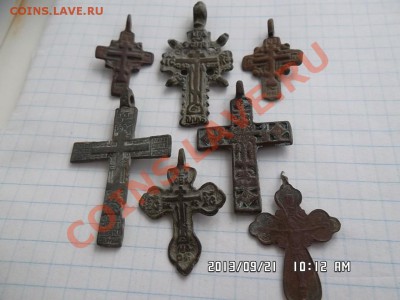лот крестиков - SAM_2100.JPG