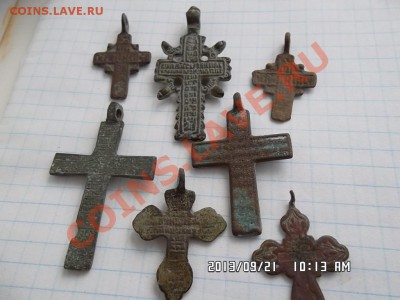 лот крестиков - SAM_2101.JPG