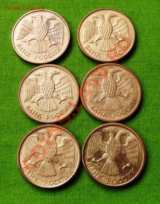 1 руб. 1992г. дворы М,ММД,Л до 26.09.13г. до 22-00 мск - DSCF6714.JPG