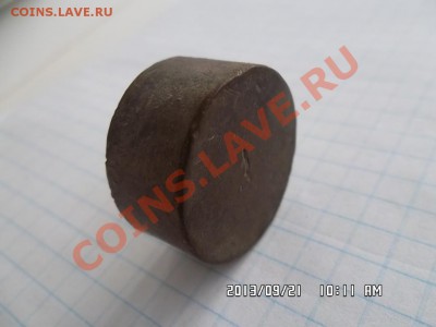 находка - SAM_2099.JPG
