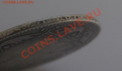 1 рубль 1798 - г1