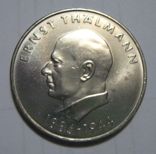 20 марок германии - IMG_1699.JPG