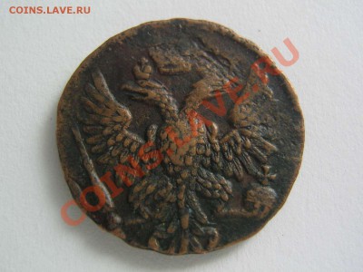 денга 1748 неплохая - IMG_7290_thumb