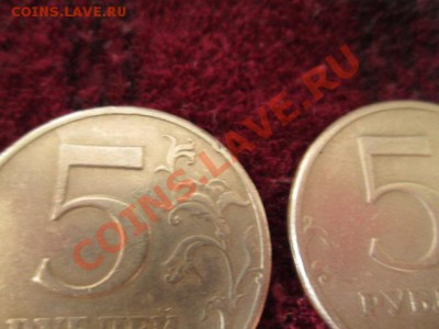 Большой лот брака 2 руб 2009сп,2011м,5руб1997,1998 - Изображение 001