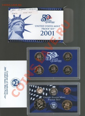 Годовой набор США 2001 ПРУФ - оценка. - 2001.JPG