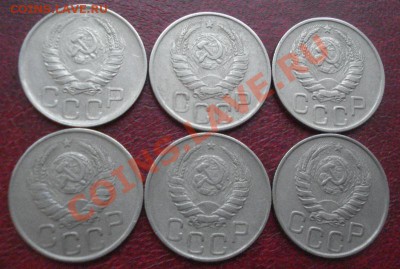 20к  1941;42;43;45;46г - DSC02731.JPG