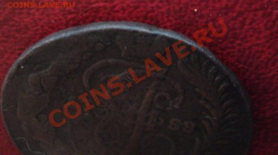 2к 1788г перечекан - DSC02764.JPG