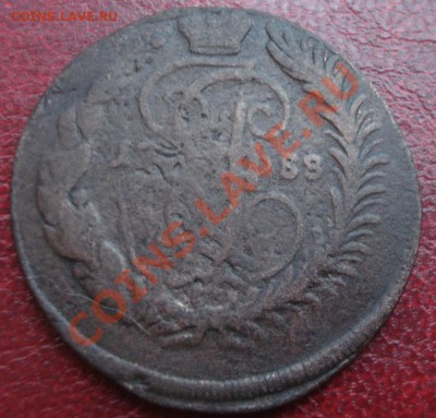 2к 1788г перечекан - DSC02758.JPG