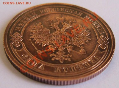 1 копейка 1908 год. отл. сохр------24,09,13 в 22,00 Моск. - 16,09. 052