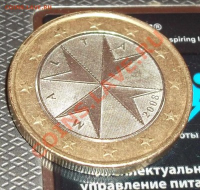 1 евро Мальты из оборота 2008 г. - DSCF2738