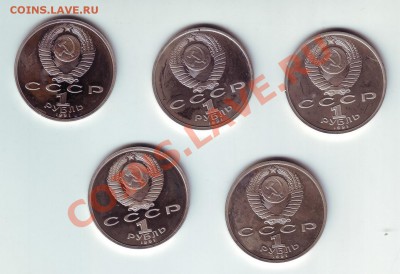 барселона 5 штук - 11