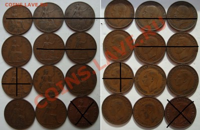 Сентябрьская распродажа иностранных монет - 35rub-coins-01
