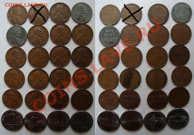 Сентябрьская распродажа иностранных монет - 20rub-coins-00