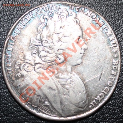 Рубль 1727 - Петр2 фас2.JPG