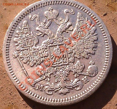 15 к. 1862г. спб ми. 25.09.13г. 22.00 - а-2 1862