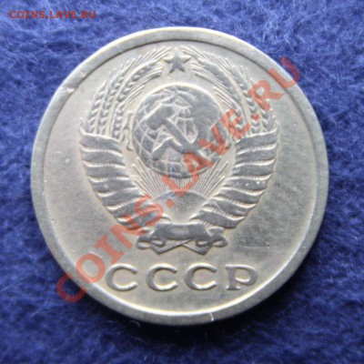 2 коп 64,65 и 89 выкус. - 65Г