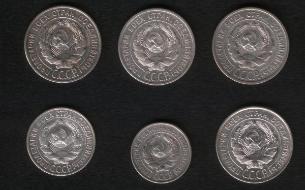Пол копейки 1925 до 6 ноября 2008 - 2_001.JPG