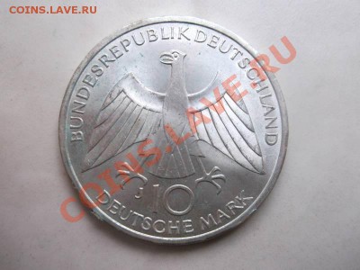 олимпийские марки 1972 до 26.09 - олимп 2