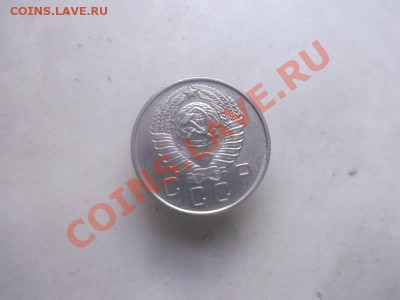 10 копеек 1957 до 26.09 - 10коп 1957 3