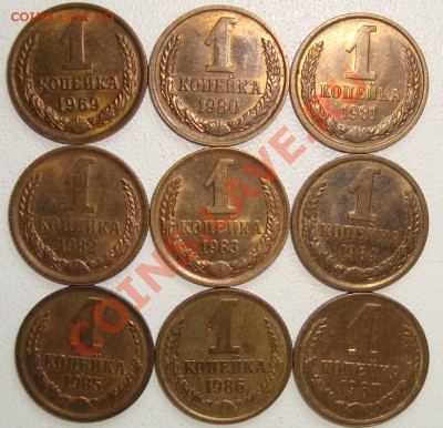 1к 1968, 1980-1987 - СОХРАН --- до 26.09.13_22:22 - 1.JPG