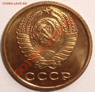 2 попейки 1977 – ШТЕМПЕЛЬНЫЙ БЛЕСК - до 26.09.13_22:22 - 2.JPG