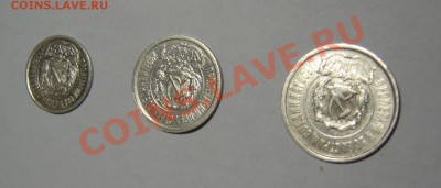 Набор копеек 1921г. - DSC06733.JPG