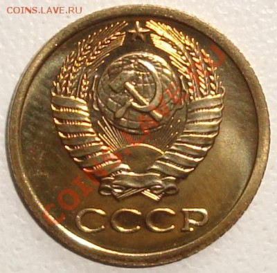 2 попейки 1977 – ШТЕМПЕЛЬНЫЙ БЛЕСК - до 26.09.13_22:22 - 2.JPG