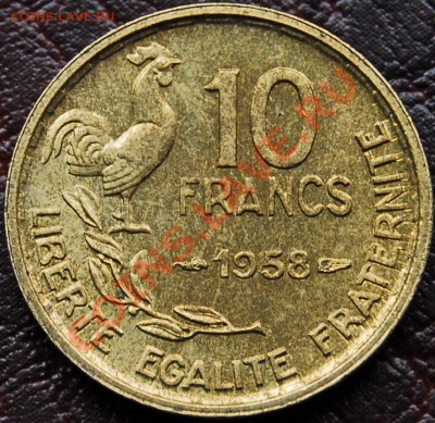ФРАНЦИЯ - 10 франков 1958 - до 27 сентября - 156